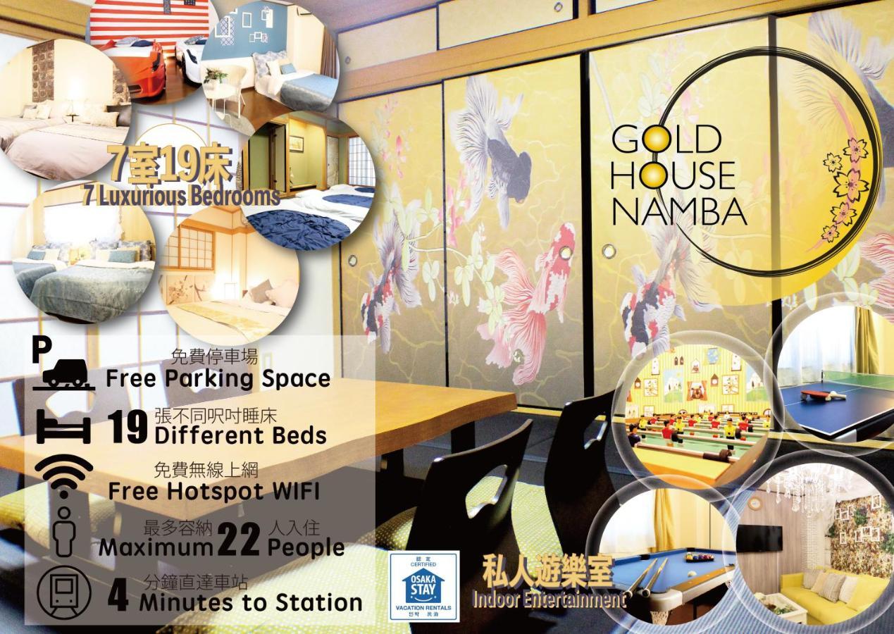 Villa Gold House Namba Minami Ōsaka Exterior foto